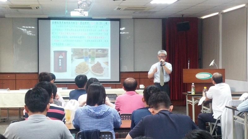 標準局臺南分局舉辦「食品安全管制系統有效性評估及案例研討」講習