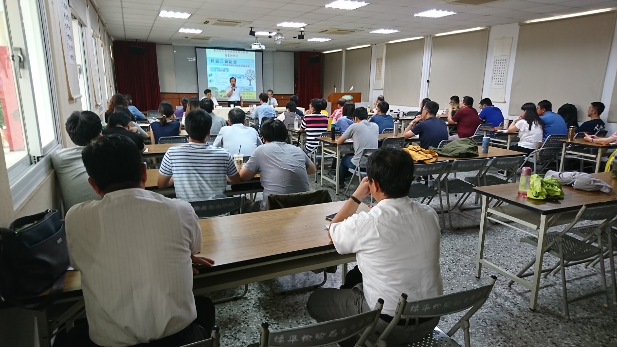 標準局臺南分局舉辦「食品安全管制系統有效性評估及案例研討」講習
