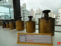 法碼一