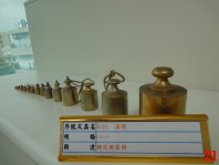 法碼五斤以下一