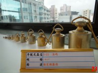 法碼一貫以下一