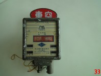 計程車計費表一