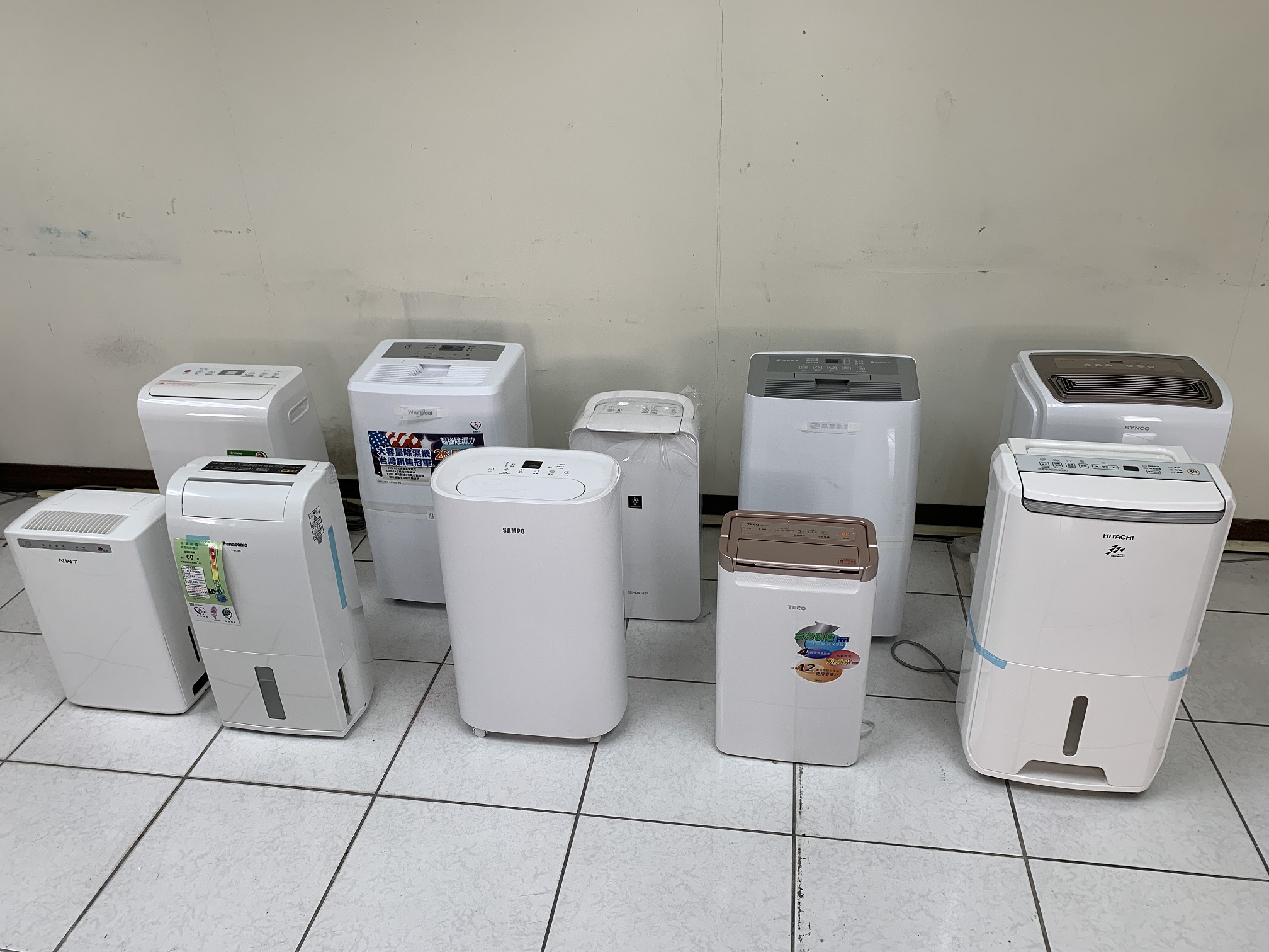 經濟部標準檢驗局公布市售「除濕機」商品檢測結果.jpg