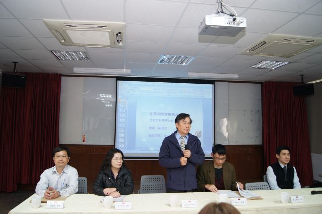 標準檢驗局臺南分局舉辦「業者線上申辦檢驗/檢定推廣說明會」