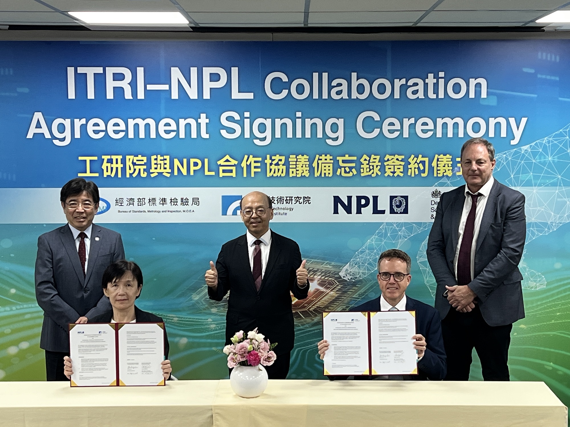 A New Milestone in Taiwan-UK Science and Technology Cooperation Taiwa.jpg ... A New Milestone in Taiwan-UK Science and Technology Cooperation Taiwa.jpg ...